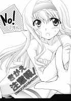 Kigae Chuuihou ! | Warning Changing Clothes! / きがえ注意報! [Yamabuki Mook] [Infinite Stratos] Thumbnail Page 02