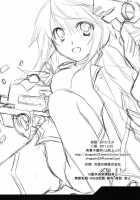 Kigae Chuuihou ! | Warning Changing Clothes! / きがえ注意報! [Yamabuki Mook] [Infinite Stratos] Thumbnail Page 33