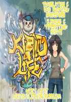 Kigae Chuuihou ! | Warning Changing Clothes! / きがえ注意報! [Yamabuki Mook] [Infinite Stratos] Thumbnail Page 35