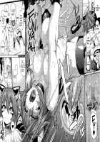 Animal Girl Hotline ~Catgirl Nia~ / けものっ娘通信～猫娘ニア～ [Jun] [Original] Thumbnail Page 18