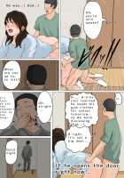 Nichijou-teki ni Okaa-san ni Dasu Seikatsu - Otou-san ni Naisho no Nakadashi Ecchi Hen / 日常的にお母さんに出す生活 お父さんに内緒の中出しエッチ編 [Original] Thumbnail Page 17