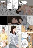 Nichijou-teki ni Okaa-san ni Dasu Seikatsu - Otou-san ni Naisho no Nakadashi Ecchi Hen / 日常的にお母さんに出す生活 お父さんに内緒の中出しエッチ編 [Original] Thumbnail Page 23