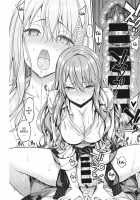Oblaat - Indirect kiss & sex & love / オブラート [Yahiro Pochi] [Original] Thumbnail Page 17