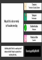 Oblaat - Indirect kiss & sex & love / オブラート [Yahiro Pochi] [Original] Thumbnail Page 27