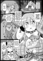 Kokoro to Connect / ココロトコネクト [Hiro Hiroki] [Touhou Project] Thumbnail Page 18