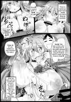 Kokoro to Connect / ココロトコネクト [Hiro Hiroki] [Touhou Project] Thumbnail Page 20