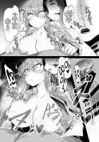 Kokoro to Connect / ココロトコネクト [Hiro Hiroki] [Touhou Project] Thumbnail Page 07