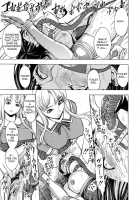 Public Toilet / 公衆便所 [Hakaba] [Original] Thumbnail Page 27