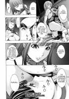 Public Toilet / 公衆便所 [Hakaba] [Original] Thumbnail Page 32