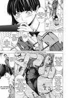 Public Toilet / 公衆便所 [Hakaba] [Original] Thumbnail Page 05