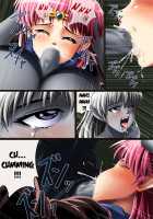 OTHER STORY =Dai no Daibouken= / OTHER STORY =ダ○の大冒険= [Dragon Quest Dai No Daibouken] Thumbnail Page 31