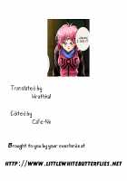 OTHER STORY =Dai no Daibouken= / OTHER STORY =ダ○の大冒険= [Dragon Quest Dai No Daibouken] Thumbnail Page 50