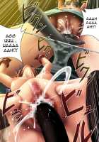 Other Story 3 =Dragon Quest= / OTHER STORY 3 =ド○ゴンクエスト= [Dragon Quest] Thumbnail Page 29