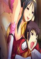 In!Joku! Pink Ranger!! ～ Ochita Henshin Heroine ～ / 淫!辱!ピンクレンジャー!!～堕ちた変身ヒロイン～ [Original] Thumbnail Page 168