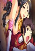 In!Joku! Pink Ranger!! ～ Ochita Henshin Heroine ～ / 淫!辱!ピンクレンジャー!!～堕ちた変身ヒロイン～ [Original] Thumbnail Page 170