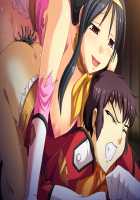 In!Joku! Pink Ranger!! ～ Ochita Henshin Heroine ～ / 淫!辱!ピンクレンジャー!!～堕ちた変身ヒロイン～ [Original] Thumbnail Page 172