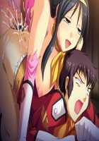 In!Joku! Pink Ranger!! ～ Ochita Henshin Heroine ～ / 淫!辱!ピンクレンジャー!!～堕ちた変身ヒロイン～ [Original] Thumbnail Page 174