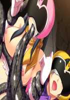 In!Joku! Pink Ranger!! ～ Ochita Henshin Heroine ～ / 淫!辱!ピンクレンジャー!!～堕ちた変身ヒロイン～ [Original] Thumbnail Page 88