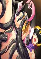 In!Joku! Pink Ranger!! ～ Ochita Henshin Heroine ～ / 淫!辱!ピンクレンジャー!!～堕ちた変身ヒロイン～ [Original] Thumbnail Page 89