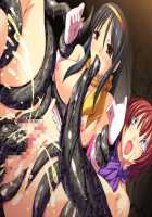 In!Joku! Pink Ranger!! ～ Ochita Henshin Heroine ～ / 淫!辱!ピンクレンジャー!!～堕ちた変身ヒロイン～ [Original] Thumbnail Page 92