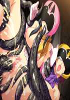 In!Joku! Pink Ranger!! ～ Ochita Henshin Heroine ～ / 淫!辱!ピンクレンジャー!!～堕ちた変身ヒロイン～ [Original] Thumbnail Page 93