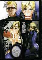 Jill Valentine Training Records / ジル・バレンタイン調教記録 [Inkey] [Resident Evil] Thumbnail Page 07