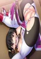 Cosplay Musume M Choukyou ~Otsukiai Shite Kureru Nara, Nandemo Shimasu......~ / コスプレ娘M調教 ～お付き合いしてくれるなら、なんでもします……～ [Sakura Romako] [Original] Thumbnail Page 51