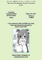 Pai Camp [Hatoya Mameshichi] [Yuru Camp] Thumbnail Page 21