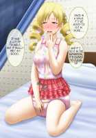 Shirouto Toukou Omutsu Tsuushin Soukangou CG Shuu ver [Puella Magi Madoka Magica] Thumbnail Page 120