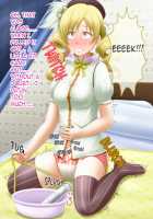 Shirouto Toukou Omutsu Tsuushin Soukangou CG Shuu ver [Puella Magi Madoka Magica] Thumbnail Page 141