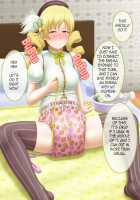 Shirouto Toukou Omutsu Tsuushin Soukangou CG Shuu ver [Puella Magi Madoka Magica] Thumbnail Page 17