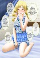 Shirouto Toukou Omutsu Tsuushin Soukangou CG Shuu ver [Puella Magi Madoka Magica] Thumbnail Page 91