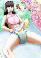 Shirouto Toukou Omutsu Tsuushin Soukangou CG Shuu ver / 素人投稿オムツ通信 創刊号 CG集ver [Girls Und Panzer] Thumbnail Page 117