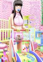 Shirouto Toukou Omutsu Tsuushin Soukangou CG Shuu ver / 素人投稿オムツ通信 創刊号 CG集ver [Girls Und Panzer] Thumbnail Page 41