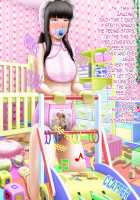 Shirouto Toukou Omutsu Tsuushin Soukangou CG Shuu ver / 素人投稿オムツ通信 創刊号 CG集ver [Girls Und Panzer] Thumbnail Page 43