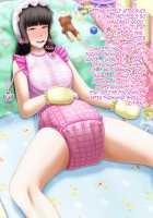 Shirouto Toukou Omutsu Tsuushin Soukangou CG Shuu ver / 素人投稿オムツ通信 創刊号 CG集ver [Girls Und Panzer] Thumbnail Page 71