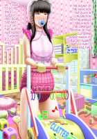 Shirouto Toukou Omutsu Tsuushin Soukangou CG Shuu ver / 素人投稿オムツ通信 創刊号 CG集ver [Girls Und Panzer] Thumbnail Page 73