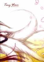 Guide To Using Foxy [S-Yin] [League Of Legends] Thumbnail Page 18