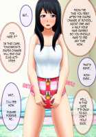 Shirouto Toukou Omutsu Tsuushin Soukangou CG Shuu ver (Zenpen) / 素人投稿オムツ通信 創刊号 CG集ver(前編) [Hibike! Euphonium] Thumbnail Page 159