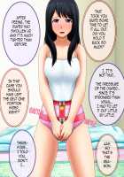 Shirouto Toukou Omutsu Tsuushin Soukangou CG Shuu ver (Zenpen) / 素人投稿オムツ通信 創刊号 CG集ver(前編) [Hibike! Euphonium] Thumbnail Page 161