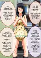 Shirouto Toukou Omutsu Tsuushin Soukangou CG Shuu ver (Zenpen) / 素人投稿オムツ通信 創刊号 CG集ver(前編) [Hibike! Euphonium] Thumbnail Page 182