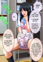 Shirouto Toukou Omutsu Tsuushin Soukangou CG Shuu ver (Zenpen) / 素人投稿オムツ通信 創刊号 CG集ver(前編) [Hibike! Euphonium] Thumbnail Page 18