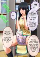 Shirouto Toukou Omutsu Tsuushin Soukangou CG Shuu ver (Zenpen) / 素人投稿オムツ通信 創刊号 CG集ver(前編) [Hibike! Euphonium] Thumbnail Page 193