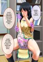 Shirouto Toukou Omutsu Tsuushin Soukangou CG Shuu ver (Zenpen) / 素人投稿オムツ通信 創刊号 CG集ver(前編) [Hibike! Euphonium] Thumbnail Page 194