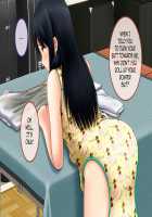 Shirouto Toukou Omutsu Tsuushin Soukangou CG Shuu ver (Zenpen) / 素人投稿オムツ通信 創刊号 CG集ver(前編) [Hibike! Euphonium] Thumbnail Page 205