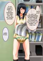 Shirouto Toukou Omutsu Tsuushin Soukangou CG Shuu ver (Zenpen) / 素人投稿オムツ通信 創刊号 CG集ver(前編) [Hibike! Euphonium] Thumbnail Page 237