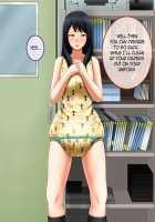 Shirouto Toukou Omutsu Tsuushin Soukangou CG Shuu ver (Zenpen) / 素人投稿オムツ通信 創刊号 CG集ver(前編) [Hibike! Euphonium] Thumbnail Page 238