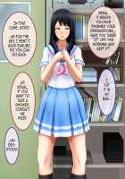 Shirouto Toukou Omutsu Tsuushin Soukangou CG Shuu ver (Zenpen) / 素人投稿オムツ通信 創刊号 CG集ver(前編) [Hibike! Euphonium] Thumbnail Page 239