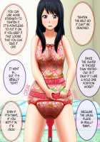 Shirouto Toukou Omutsu Tsuushin Soukangou CG Shuu ver (Zenpen) / 素人投稿オムツ通信 創刊号 CG集ver(前編) [Hibike! Euphonium] Thumbnail Page 247