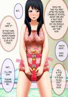 Shirouto Toukou Omutsu Tsuushin Soukangou CG Shuu ver (Zenpen) / 素人投稿オムツ通信 創刊号 CG集ver(前編) [Hibike! Euphonium] Thumbnail Page 249